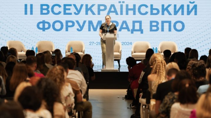Зображення для публікації 'All-Ukrainian Forums of IDP Councils: Key Events, Speakers, and Achievements'