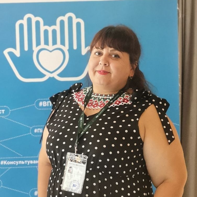 Yana Burlutska,
